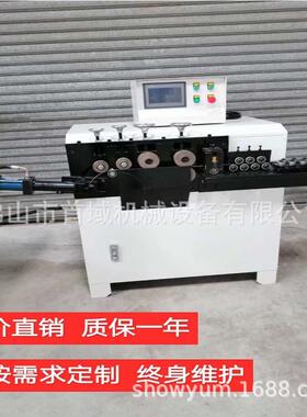 首域热销钢筋线打圈机空心管弯弧机扁铁弹铁机GEB桶箍卡箍成型簧