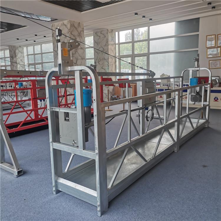 襄阳QIJ市外墙施工吊厂家高层动吊篮厂家篮汇电洋吊篮