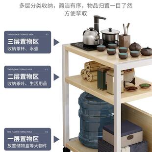 移动茶水家用收沙发推边置985物架多层小茶几烧水小桌子茶具柜纳