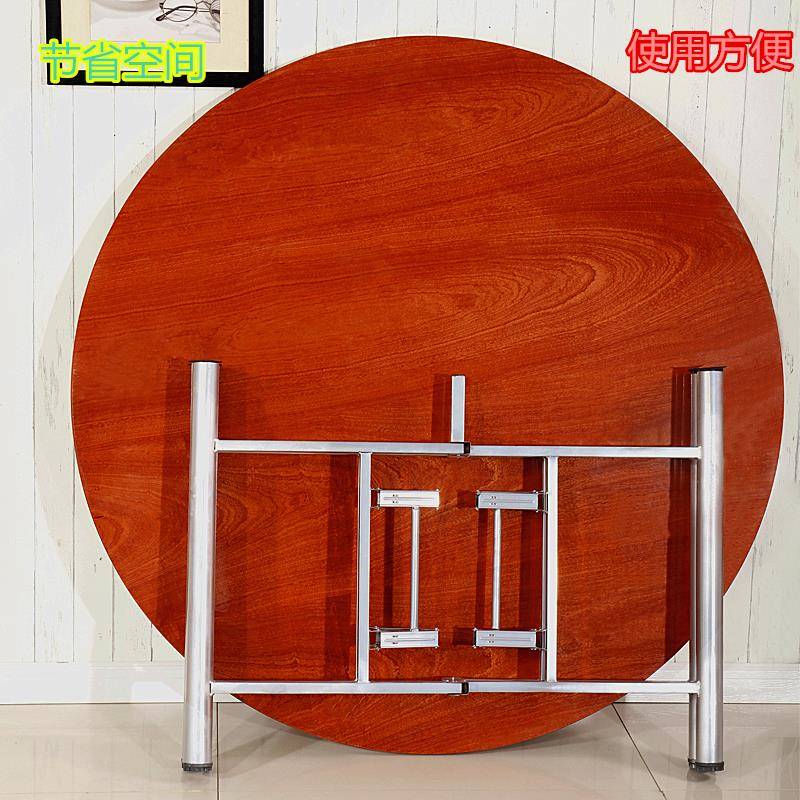 GYN餐桌圆AD面板圆桌子家3酒店圆形折叠实木饭店大桌圆用桌面10人