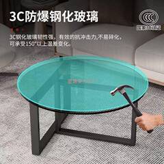 房圆形SA-00161茶几阳家用客厅钢化璃茶几小户型台出玻租圆形玻璃