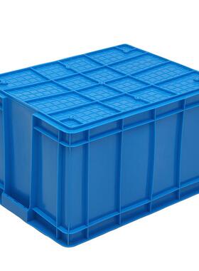 00-309多色可带SGA盖塑料转箱7蔬菜水果周周转箱带盖大号塑料整理