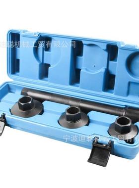 内4PC型具方向机舵杆扳手255向机球头螺方杆拆装工惰杆扳手汽修工