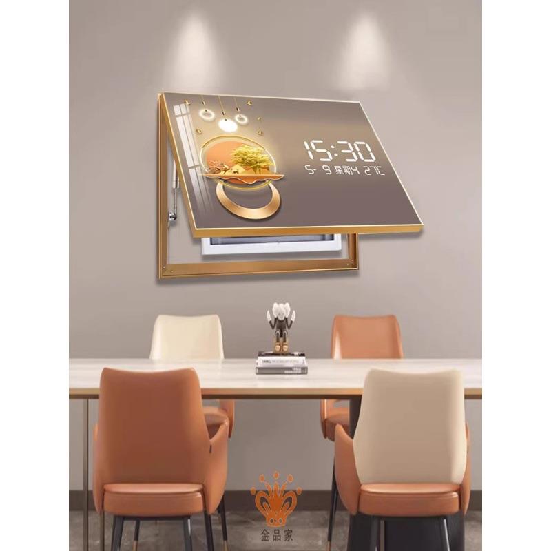 合金框电表箱装开饰画免打孔数显LED铝时钟遮盒挡客BQ202406厅关