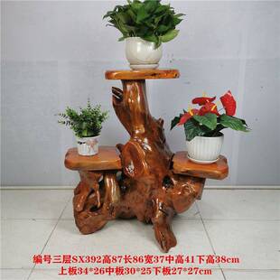 天然根雕花架实木多层落地盆景架奇石摆件木雕底座树根花架客厅