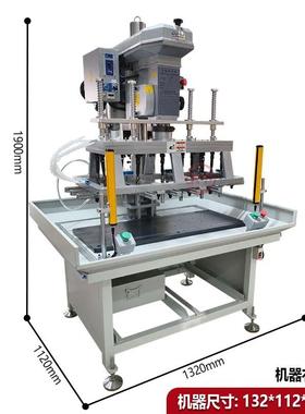 田653坤2牙距齿6532轮式多轴自动攻丝机可调式攻轴器牙机多厂家