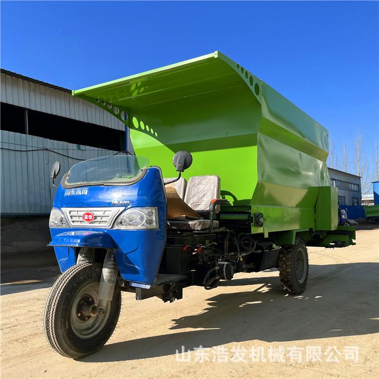 饲喂区出料撒料车HUD三轮全自动五立方喂车设羊棚日粮牛运输双投