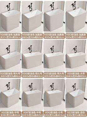 家cs新款奶油拖把池阳台落地式拖布池长方形墩用布风281池防溅水