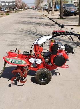 马力田园管机多功能开沟培土机条链式旋耕理起HVZ垄大机