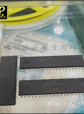 8MC68HC70CWA5CAPDIP装40C原现货