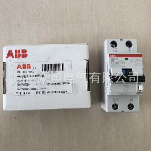 ABB漏保断路器DS201MC16APR