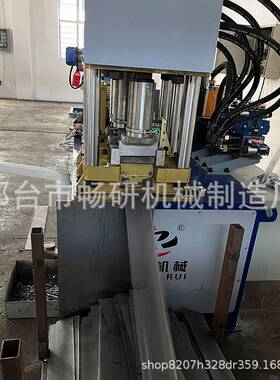 扁钢调直冲孔切断机 全自动扁铁矫直机 数控扁铁剪断 扁铁抱箍机