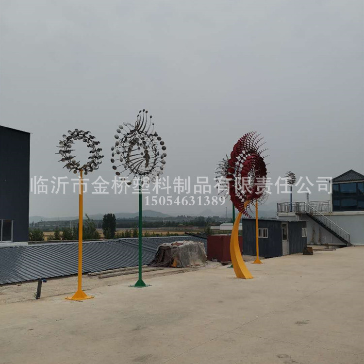商业地标风动不锈钢雕塑