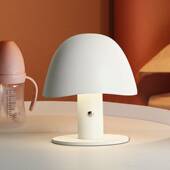 饰灯酒吧餐厅氛围灯 后现代设师充电台灯 客厅书房装 酒店民宿台灯