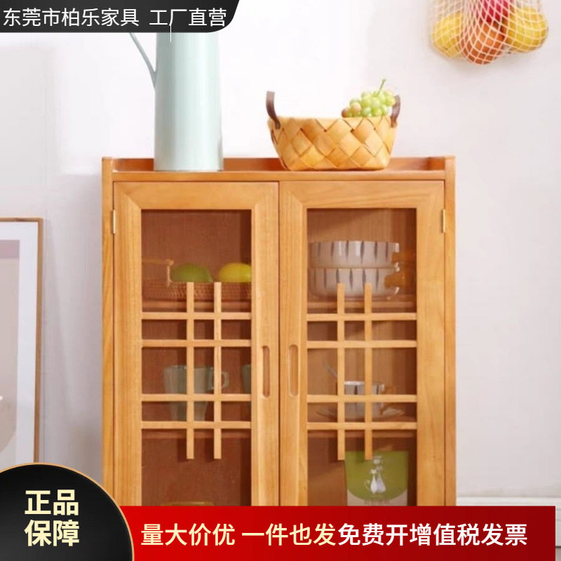 碗柜厨房挂墙餐边柜碗橱柜家用茶水柜收纳柜子菜柜厨房调料置物架