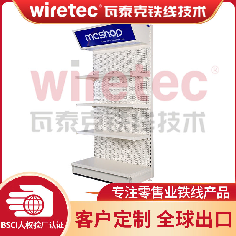 金属多层商用展示货架支持灯箱