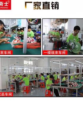 忠诚卫士纳捷U6纳智捷5捷锐3动升窗器璃一键自智升降86405器玻关