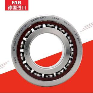 FAG德国进口精密角接触球轴承B7203 B7204 B7205 E-C-T-P4S-UL