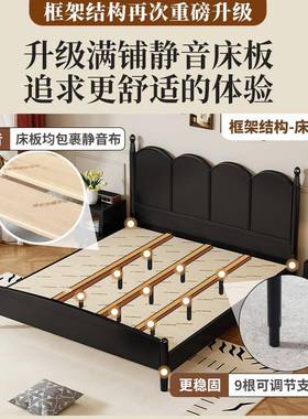 代中古风法式复木古实床现6809简约主卧黑色美式公高主床端大气双