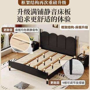代中古风法式 公高主床端大气双 复木古实床现6809简约主卧黑色美式