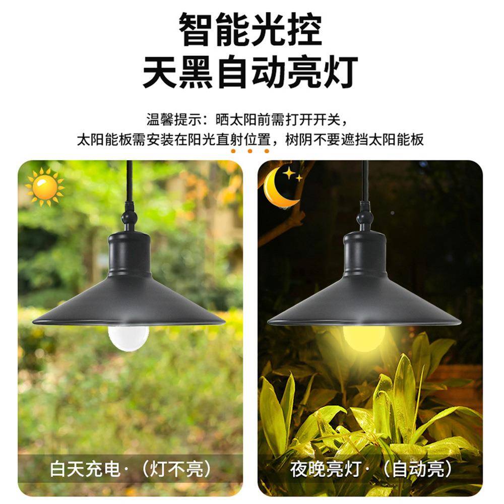 爱纳太3W太阳能e阳能庭院院挂灯超亮家用外装饰ld户庭阳台