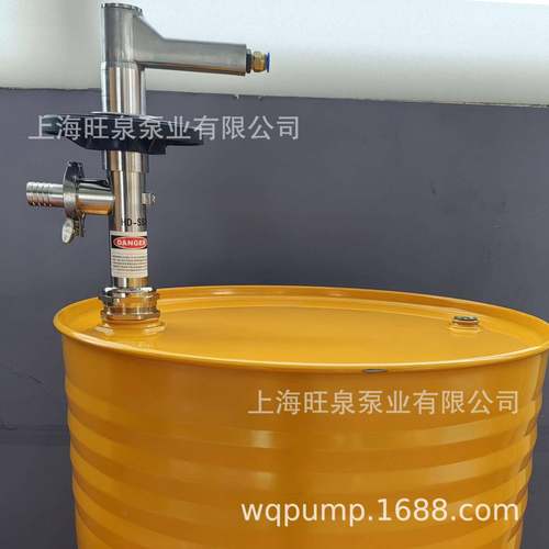 旺泉HD-A0+SS304-1、00抽0HP3IHQ抽A高扬程气动桶泵气动液泵、气