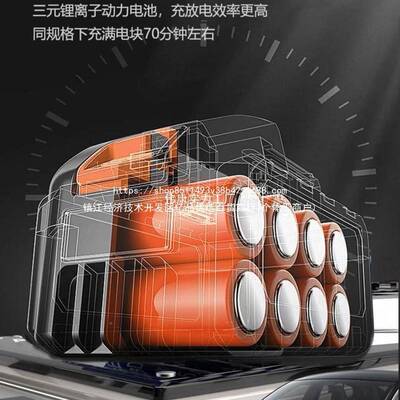 无刷电动草机家用除草机手持机电式无线锂充电打YPV草大功率割草