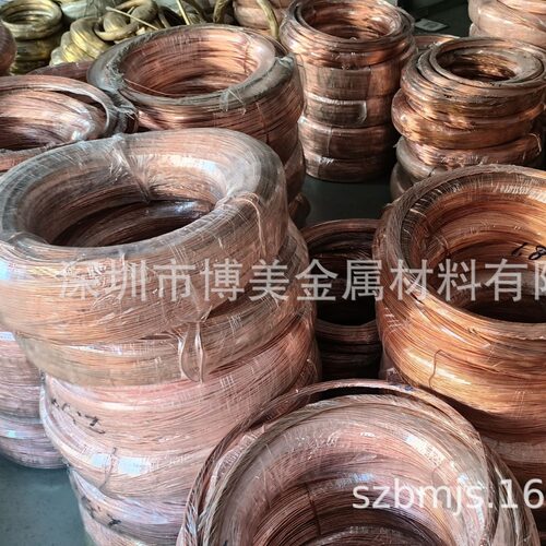 超薄T2紫铜带铜箔 0.1mm 0.2mm半硬红铜皮 全软紫铜带
