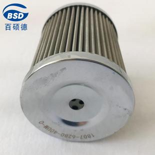 不滤芯电厂滤芯齿轮滤芯钢箱SMF价格低锈廉