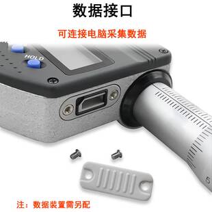 原装Mitutoyo三丰数显千分尺343-250 251 外径卡尺型0-25-50mm