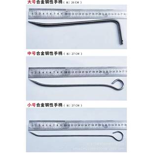 家生产盘根售取出器厂盘用取出器现货销YL-9100盘根根工具