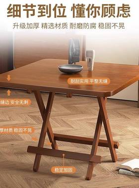 折叠桌家用吃饭桌户外便子携摆摊AL100628圆桌茶桌简易桌小户型租