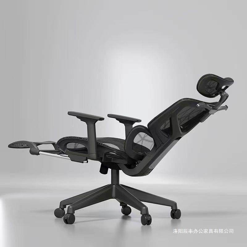 人体工电学背椅久室见详情坐办公椅子家用护腰竞椅可躺电脑椅靠新,商业/办公家具,办公电脑椅/职员椅,淘宝优惠券,粉丝福利购,淘宝优惠卷
