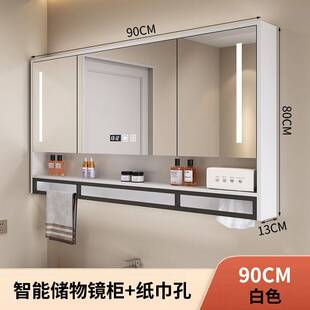 卫生间智能浴室镜柜单独挂墙式梳妆镜洗漱台镜子除雾带安装包收纳