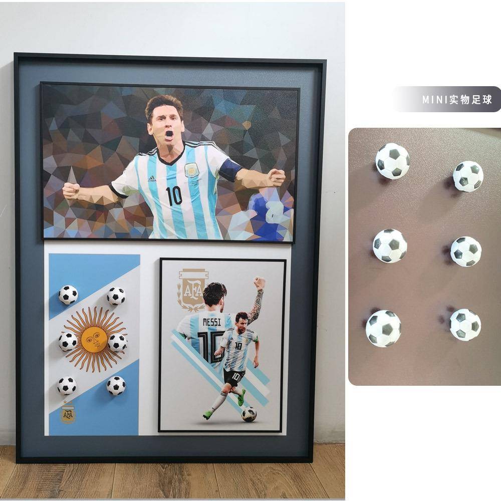 足球厅装饰画星挂画客潮玩潮玩足球立体实物画玄关走廊代壁画球现