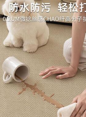 形地毯中古法AL102078式252年新款卧室客厅梳妆台衣0圆帽间椅子垫