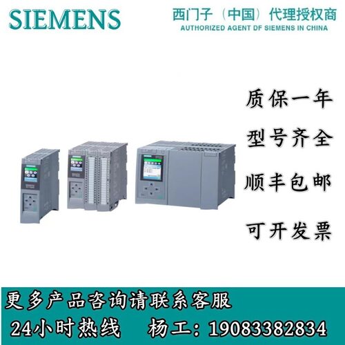 6ES7518-4UP00-0AB0 S7-1500 CPU1518TF-4PN/DP 6ES75184U P000AB