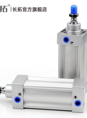 7JS替I无品牌/6325x50x5x100x150x200xx300x400x500代亚德客标准