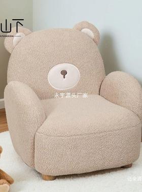 儿IIR懒童人沙发单人小阅读角可型卡爱通宝宝婴儿沙发椅靠背座椅