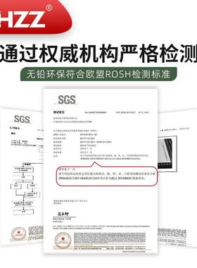 C45烙铁头C2425-接138C245-1238C25-121镀铬烙铁头塑4料制品焊用