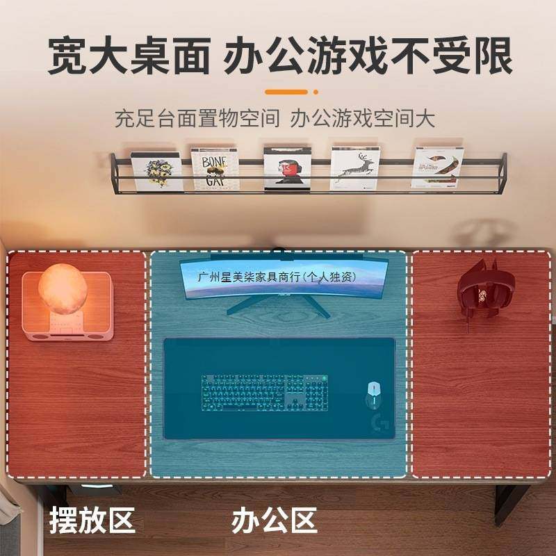 电脑桌台式卧室家用简易桌椅组合桌子长方形办公桌学生写字桌书桌,玩具/童车/益智/积木/模型,垂直悬浮玩具,淘宝优惠券,粉丝福利购,淘宝优惠卷