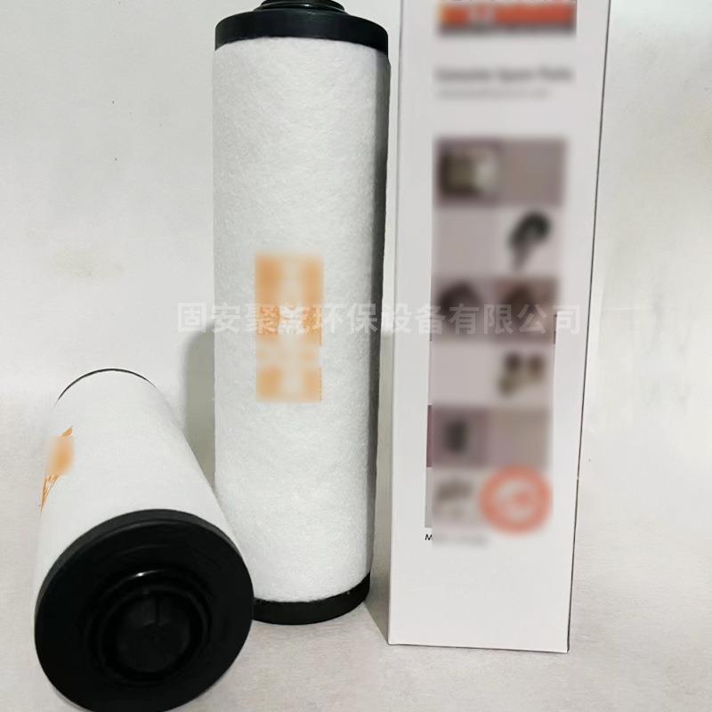 分真排空泵滤芯配滤芯过滤器滤油滤空滤053210532140140159油雾离