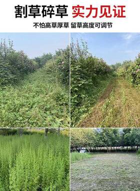 履带式小型遥草割草机大马力园林开小型家控用果茶园除碎荒PUB草