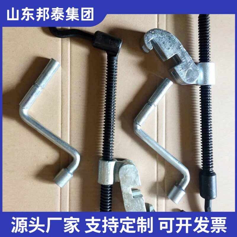 普通式50轨距轨道钩锁器