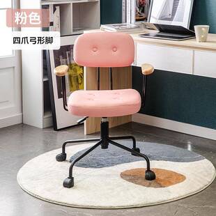 简约现升代电脑书宿房简无椅约家用卧室转椅可降办公椅职员椅女生