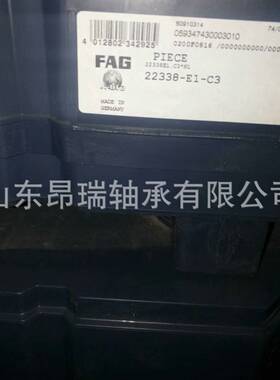 德国FAG23960-B-MB-C3 调心滚子轴承23964-B-MB-C3