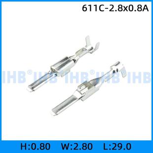 611子C2.8x-0.611C-2.88A连接器插簧插片镀锡对插公母连绕端线接