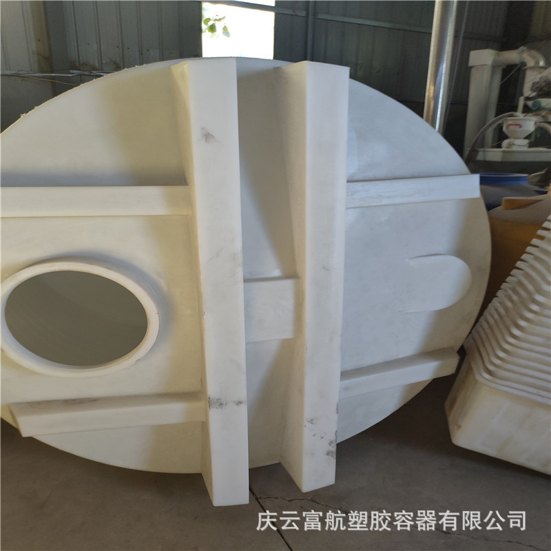 5立方锥底搅拌储罐减水剂专用