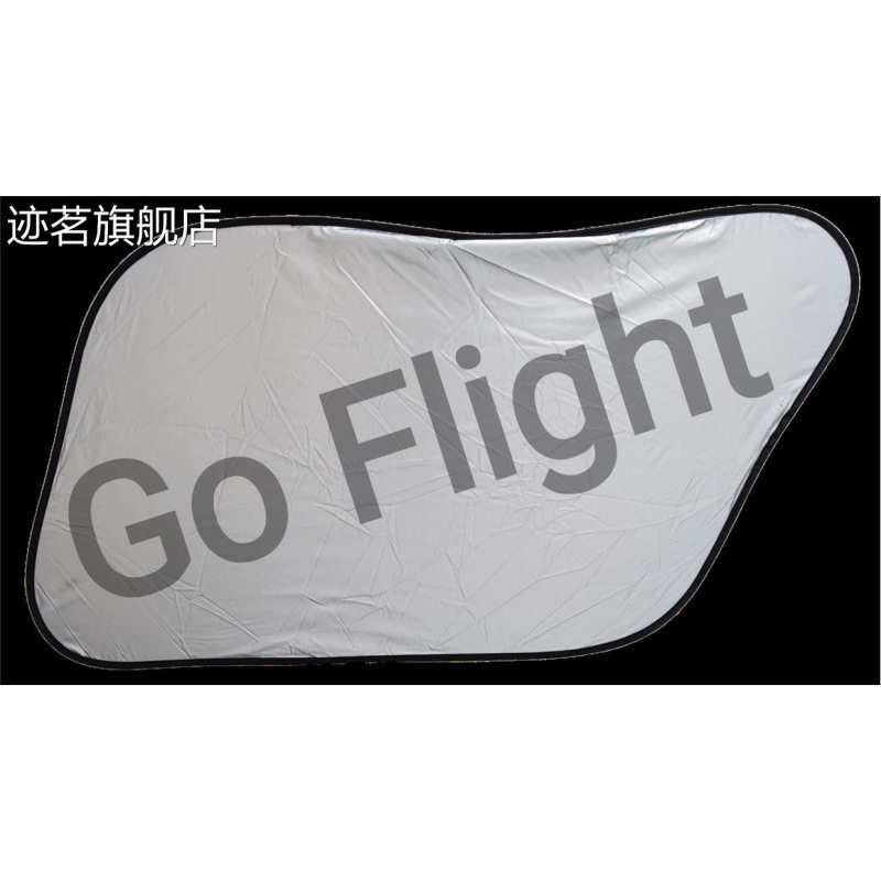 空客A320/321/330遮阳挡6件套