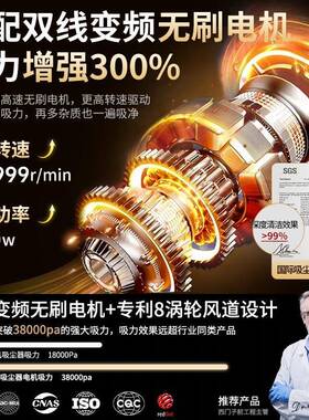 车载吸尘器车用用强大吸力家无线充电吹吸用两HAJ机汽车超内手持